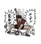 卓球人生 杉浦圭くん！3弾！（個別スタンプ：22）