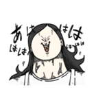 卓球人生 杉浦圭くん！3弾！（個別スタンプ：23）
