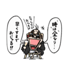 卓球人生 杉浦圭くん！3弾！（個別スタンプ：24）