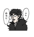 卓球人生 杉浦圭くん！3弾！（個別スタンプ：27）