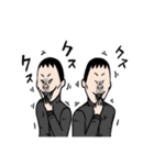 卓球人生 杉浦圭くん！3弾！（個別スタンプ：33）