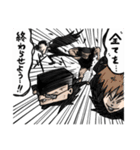 卓球人生 杉浦圭くん！3弾！（個別スタンプ：37）