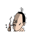 卓球人生 杉浦圭くん！3弾！（個別スタンプ：40）