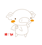 はじめての「すたんぷ」（個別スタンプ：1）