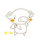 はじめての「すたんぷ」（個別スタンプ：2）