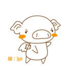 はじめての「すたんぷ」（個別スタンプ：3）
