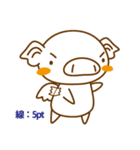 はじめての「すたんぷ」（個別スタンプ：5）