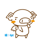 はじめての「すたんぷ」（個別スタンプ：6）