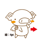 はじめての「すたんぷ」（個別スタンプ：10）