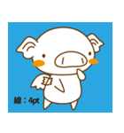 はじめての「すたんぷ」（個別スタンプ：11）
