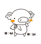 はじめての「すたんぷ」（個別スタンプ：12）