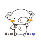 はじめての「すたんぷ」（個別スタンプ：13）