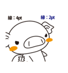 はじめての「すたんぷ」（個別スタンプ：15）