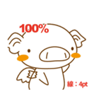 はじめての「すたんぷ」（個別スタンプ：27）