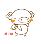 はじめての「すたんぷ」（個別スタンプ：30）