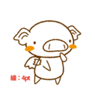 はじめての「すたんぷ」（個別スタンプ：31）