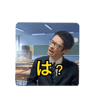 ぼっとんの暴言スタンプ（個別スタンプ：4）
