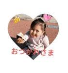 ちぃちゃんです。（個別スタンプ：3）