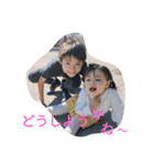 ちぃちゃんです。（個別スタンプ：10）