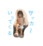 ちぃちゃんです。（個別スタンプ：15）