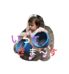 ちぃちゃんです。（個別スタンプ：17）