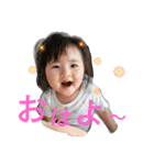 ちぃちゃんです。（個別スタンプ：19）
