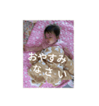 ちぃちゃんです。（個別スタンプ：20）