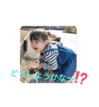 ちぃちゃんです。（個別スタンプ：21）