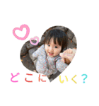 ちぃちゃんです。（個別スタンプ：22）