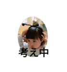 ちぃちゃんです。（個別スタンプ：29）