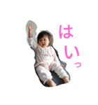 ちぃちゃんです。（個別スタンプ：32）