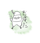 あげぱん小ゾウ（個別スタンプ：1）