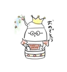 あげぱん小ゾウ（個別スタンプ：4）