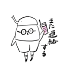 あげぱん小ゾウ（個別スタンプ：13）