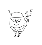 あげぱん小ゾウ（個別スタンプ：27）