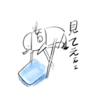 あげぱん小ゾウ（個別スタンプ：40）