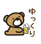 ビールを持った熊(くま)（個別スタンプ：15）