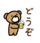 ビールを持った熊(くま)（個別スタンプ：17）