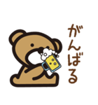 ビールを持った熊(くま)（個別スタンプ：25）