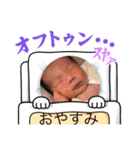 ♡りーくんスタンプ1♡（個別スタンプ：5）