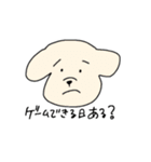 ゲーマーな犬たち（個別スタンプ：1）