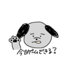 ゲーマーな犬たち（個別スタンプ：2）