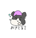ゲーマーな犬たち（個別スタンプ：5）