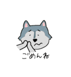 ゲーマーな犬たち（個別スタンプ：8）