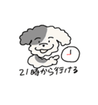 ゲーマーな犬たち（個別スタンプ：9）