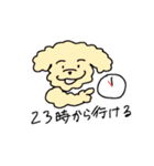ゲーマーな犬たち（個別スタンプ：11）