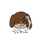 ゲーマーな犬たち（個別スタンプ：14）