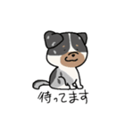 ゲーマーな犬たち（個別スタンプ：15）