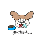 ゲーマーな犬たち（個別スタンプ：16）