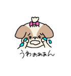 ゲーマーな犬たち（個別スタンプ：18）